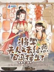 唐宝宝百科