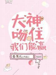 灰雾之上诡秘王座主角序列