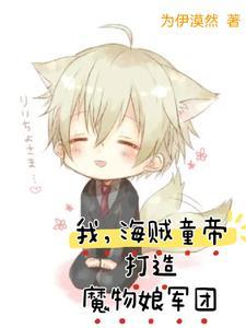 长生剑