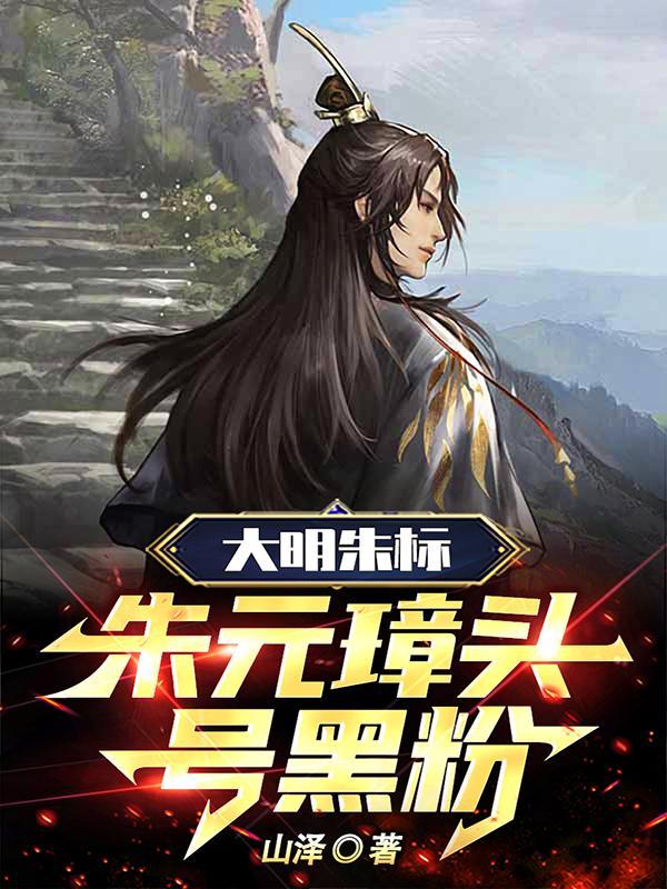 重生娇软小知青