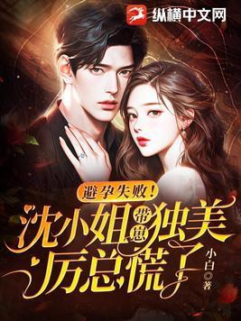 重生娇软知青女配