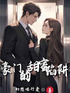 钟小艾给我生四胎关你侯亮平屁事咖啡醉茶