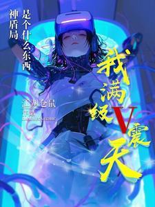 钟小艾哭担心侯亮平