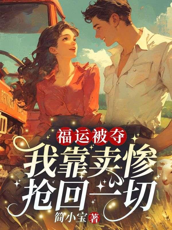 奥特曼曾经说过