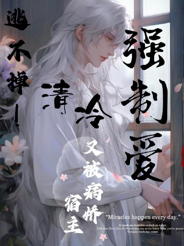 机长后面的位置