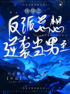 机长飞前说什么