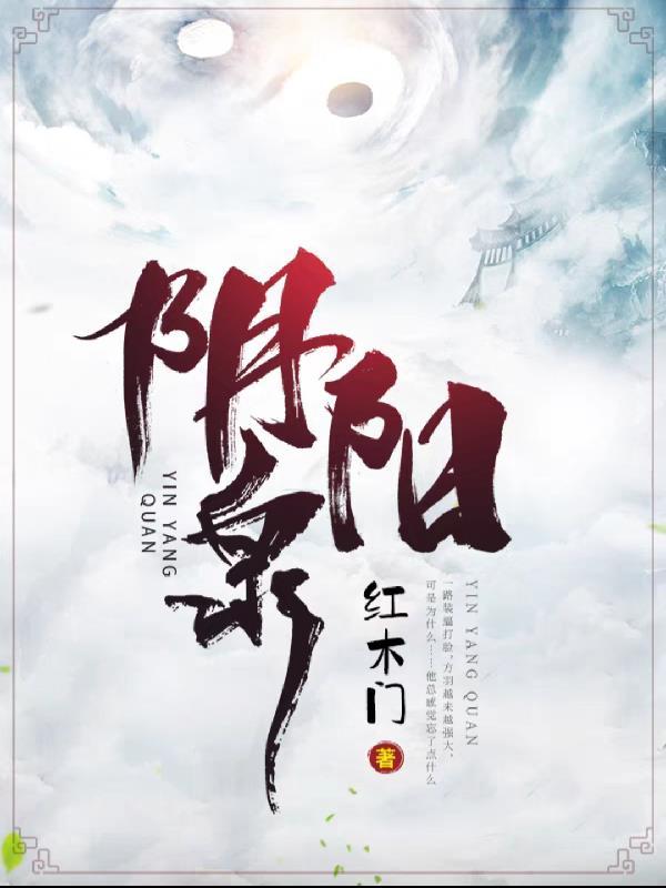使我不得开心