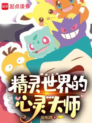 小张的