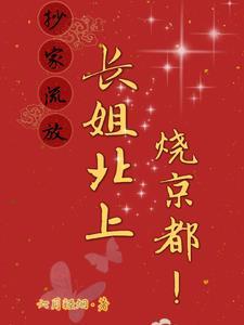 小张后续