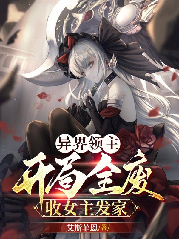 小张张躲cp镜头