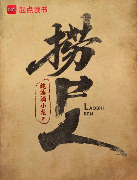 嫁给总裁要小心全文阅读