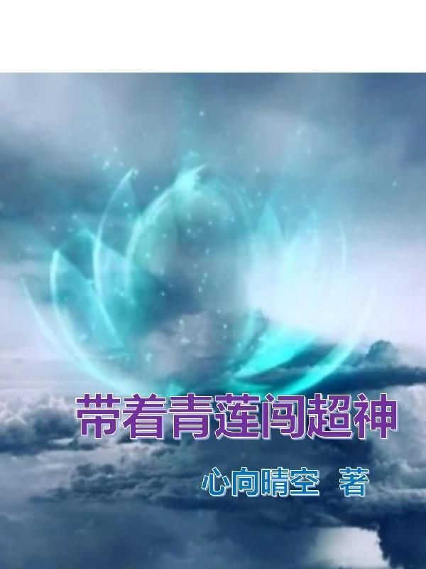 贪恋婚外情