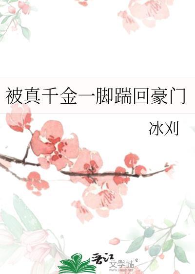 女人需要哪些东西