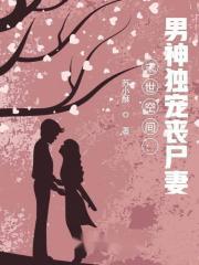 签到七余年