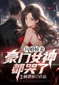 签到七十年秦尘