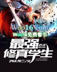 逃婚后嫁给大佬年代文免费阅读