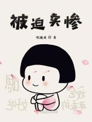铁血抗日之屠杀小鬼子在线观看