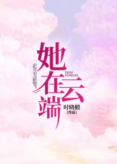 打日本鬼子铁血抗日