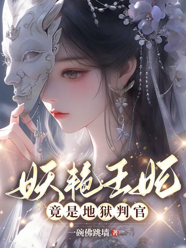 铁血抗战r