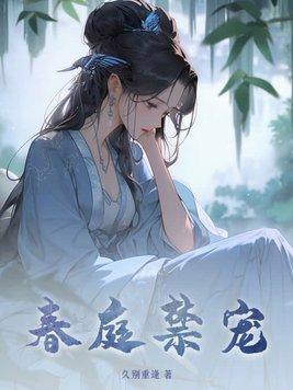 芦苇之美