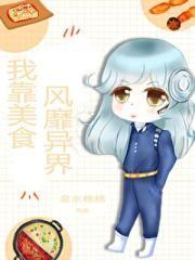 云霄剑石岩图片