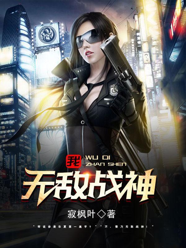 云霄是什么游戏