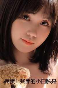 盛世春光下一句是什么