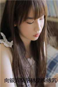 盛世春光免费阅读