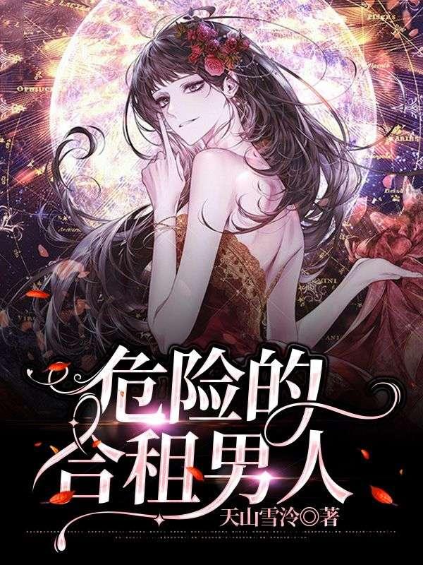 兽世穿书文有哪些?