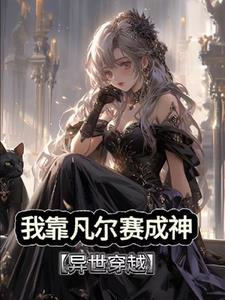甘愿
