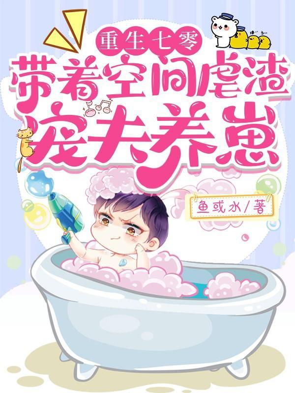 甘愿旧书