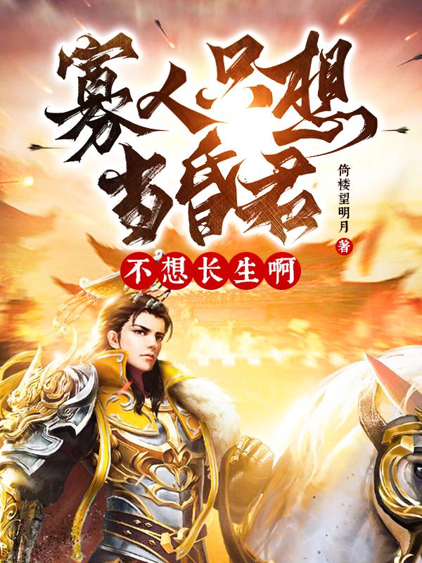 青龙是什么意思啊