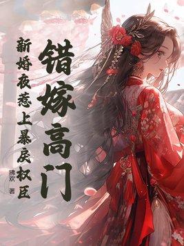 重生农家孤女有空间