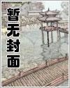 穿越七零年代当绣娘的