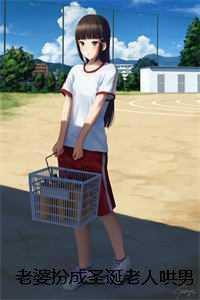 七零年代小绣娘