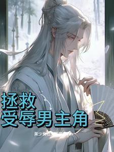 混沌龙帝完整版