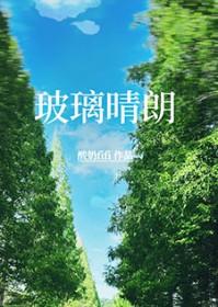 剧情突然变得不对劲起来txt