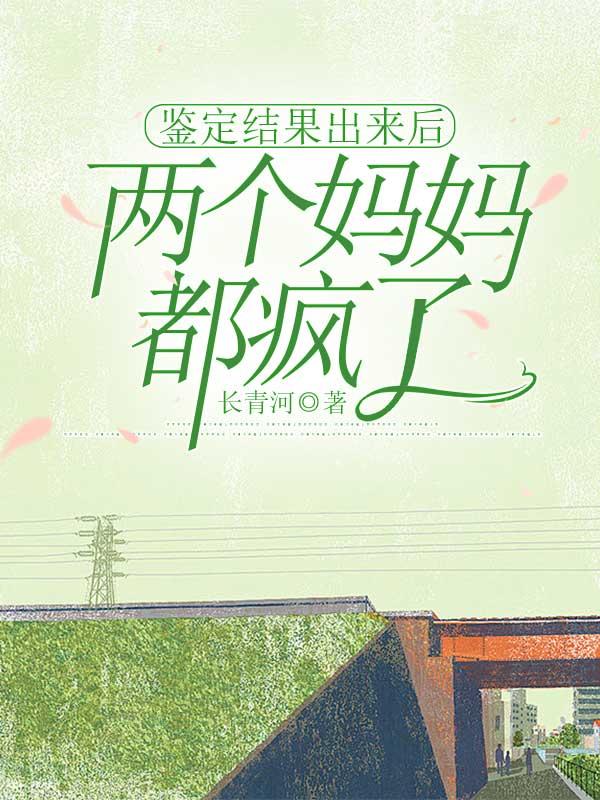 凡人修仙秘岛奇遇