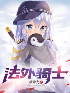 穿书炮灰女配文
