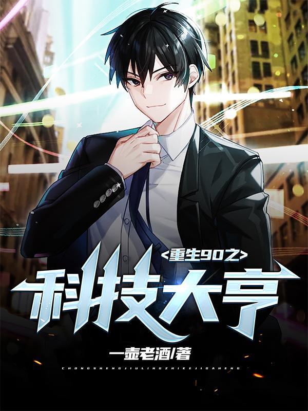 剑来动漫在线观看免费完整版