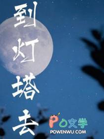 从零开始的异世界生活动漫免费观看