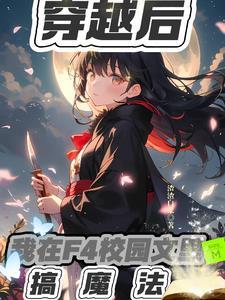 暗恋情节免费阅读