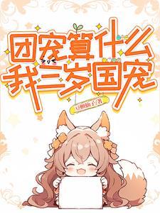 亡命枭徒结局怎么样