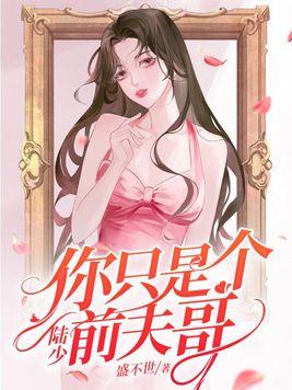 亡命枭徒讲的什么