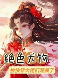 亡命枭徒鱼不吃猫