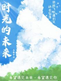 亡命枭徒江屿