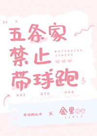 探花郎他今天后悔了吗by袖侧免费阅读