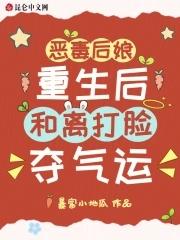 骨科兄妹凯撒