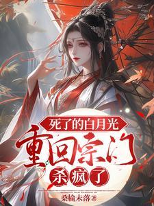 暖辉是什么意思