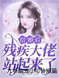 暖夜春晖是什么意思